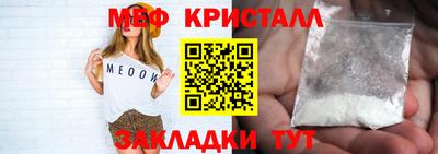 героин Славгород