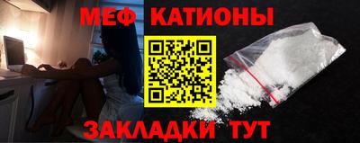 кокаин VHQ Северобайкальск