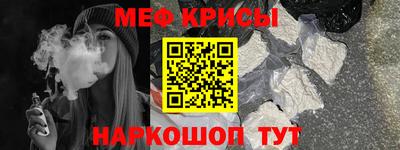 Альфа ПВП Свободный