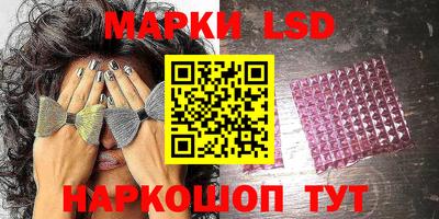кокаин VHQ Северобайкальск