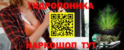 героин Славгород