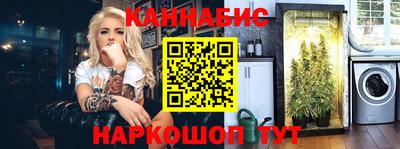 героин Славгород