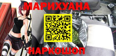 кокаин VHQ Северобайкальск