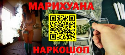 героин Славгород