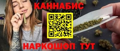 кокаин VHQ Северобайкальск