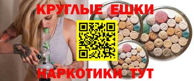 героин Славгород