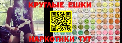 героин Славгород