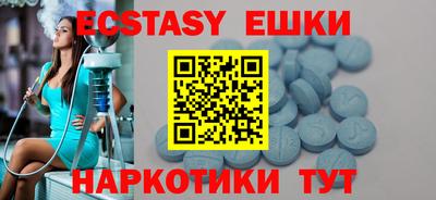 Альфа ПВП Свободный