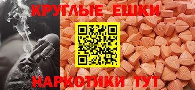 кокаин VHQ Северобайкальск
