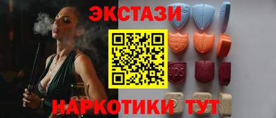 Альфа ПВП Свободный