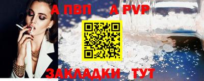 ГАЛЛЮЦИНОГЕННЫЕ ГРИБЫ Севастополь