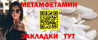 героин Славгород