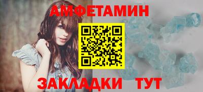Альфа ПВП Свободный