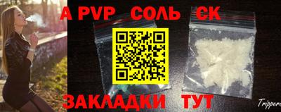 кокаин VHQ Северобайкальск